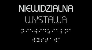 niewidzialna_wystawa