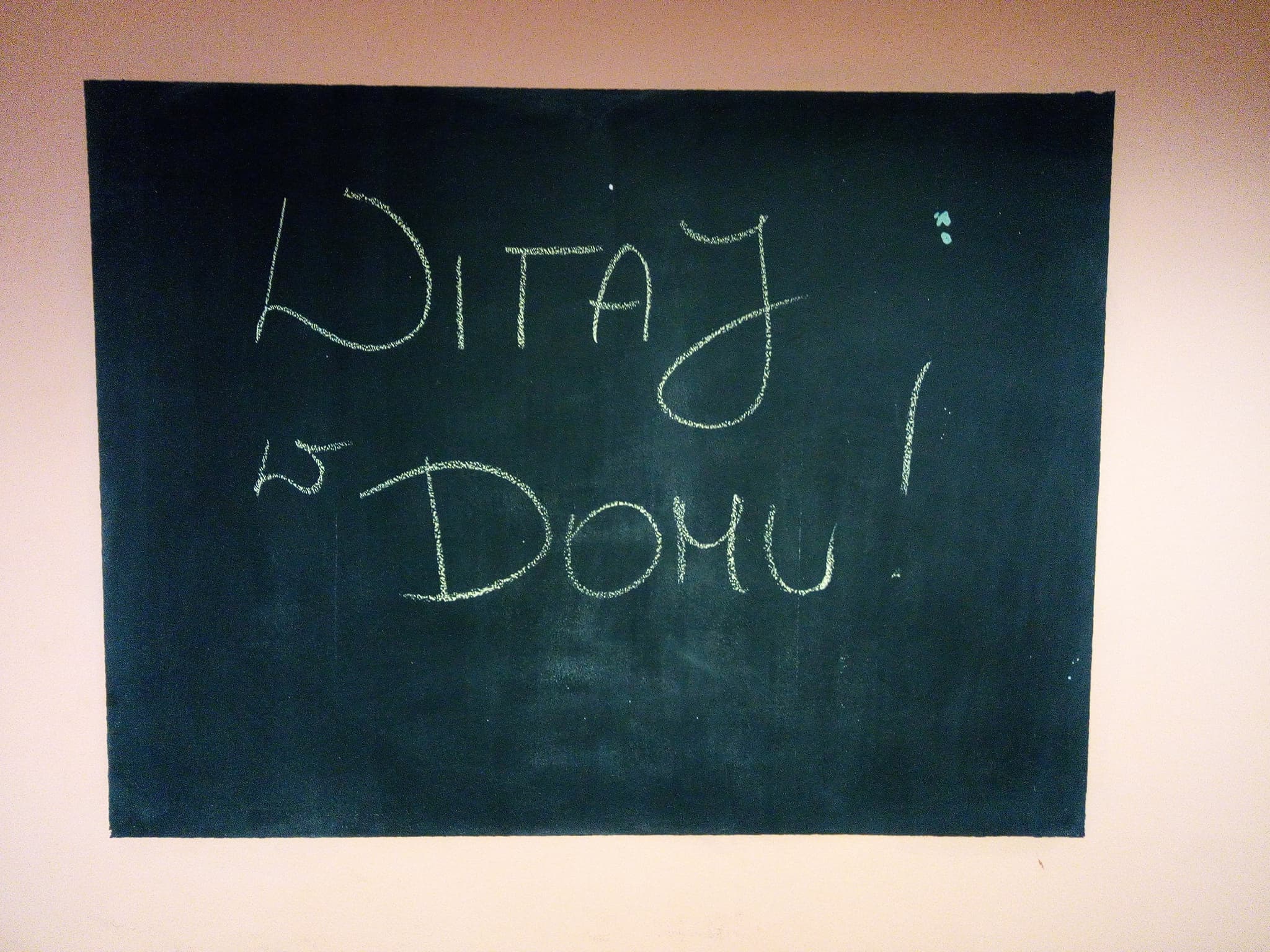 Powrót do Domu